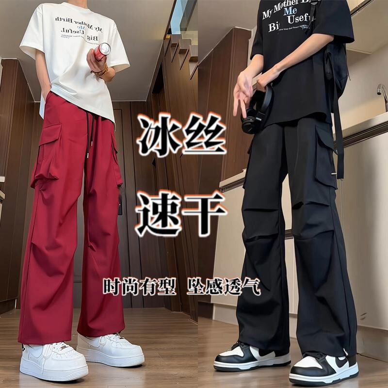 American Functional Assault Cargo Pants for Men, Handsome Large Flap Pocket Pants Straight Pants, Design Pleated Large Size Paratrooper Pants American Functional Assault Cargo Pants for Men, Handsome Large Flap Pocket Pants Straight Pants, Design Pleated Large Size Paratrooper Pants