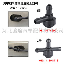 �m���֠��֓��L������ϴ����·�ˮ���B��ֹ���y31391513 9178897