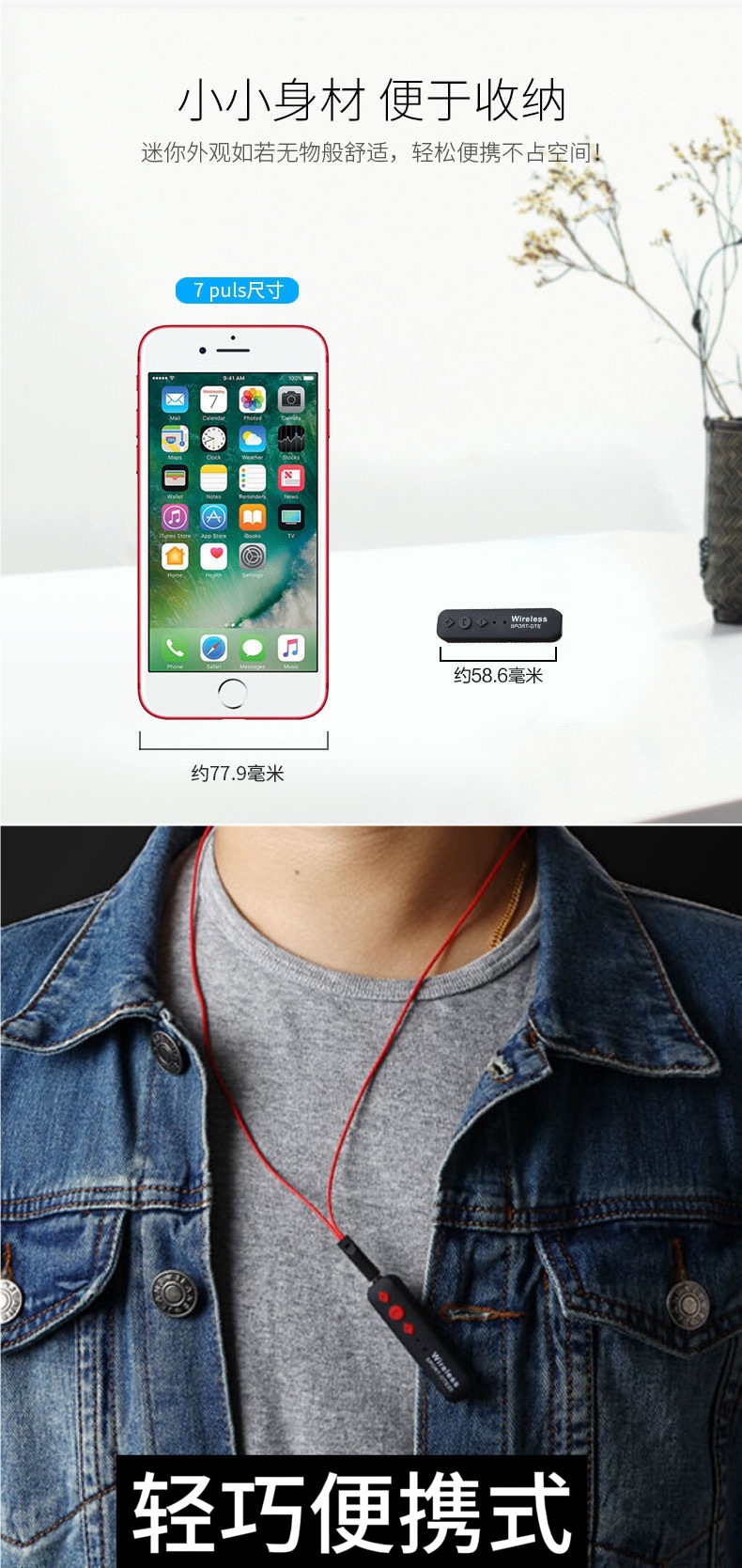 Clip-on helmet Bluetooth modified earphone unit for skiing, cycling, delivery, motorcycle, heavy bass speaker accessories