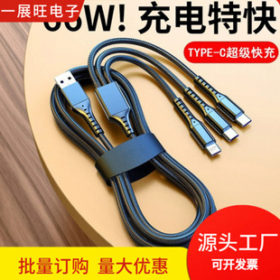 ���زɺ�؛��66w�O�Wһ���������� �m�ð�׿�A���O������һ��늾�