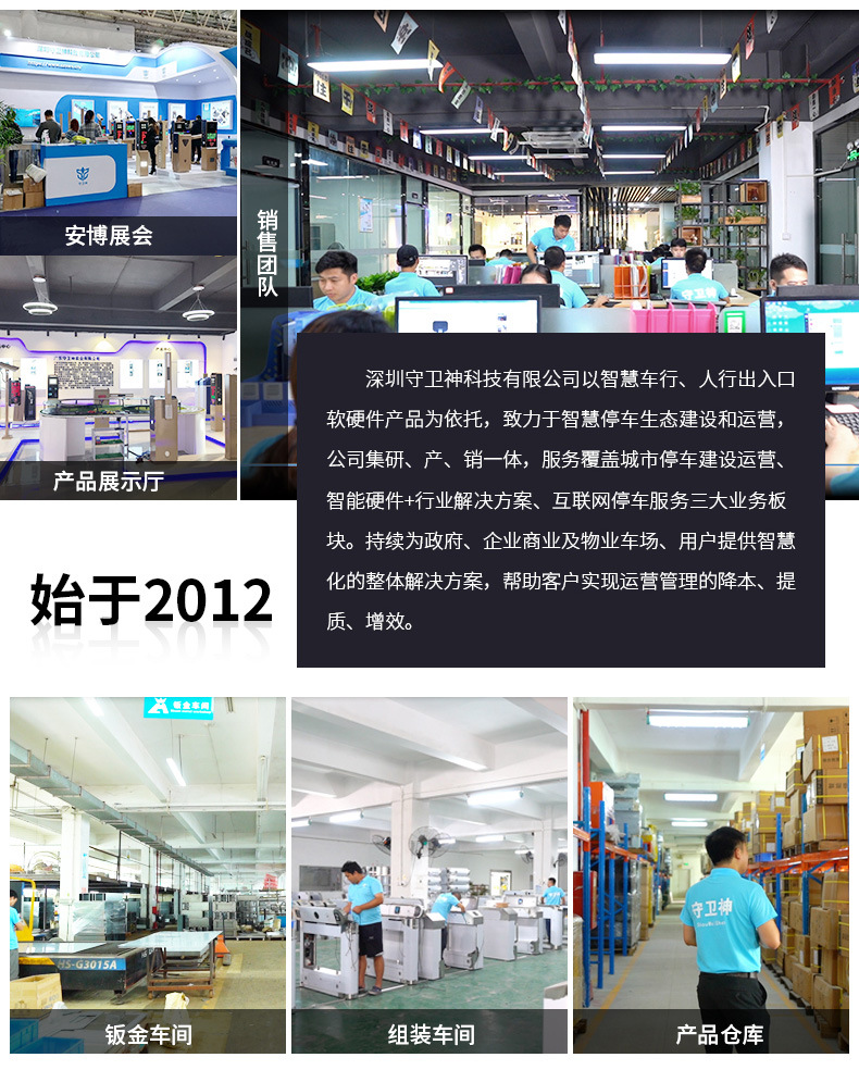 新详情_02.jpg