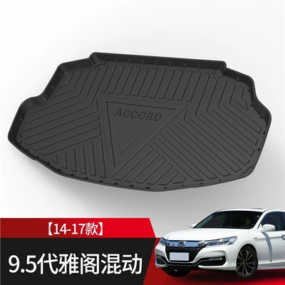 generation 9 generation half car accessories – Trunk Mat - 16-17-accord-95th-generation-mixed-version-standard