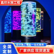 大型亚克力圆柱形鱼缸酒店高透明亚克力观赏缸商场生态淡海水族箱
