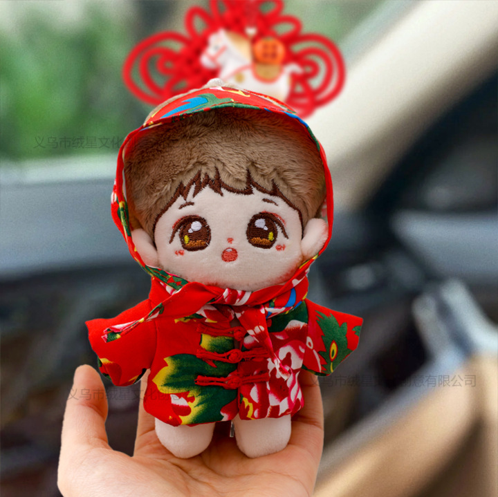New Doll Clothes Northeast Floral Jacket Set Labubu Star Plush Doll Outfit 10cm Doll Clothes New Doll Clothes Northeast Floral Jacket Set Labubu Star Plush Doll Outfit 10cm Doll Clothes