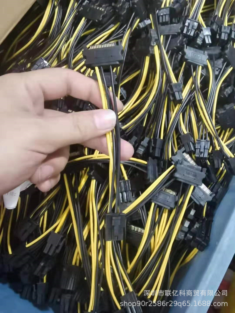 微信图片_20210819211052