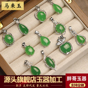 �R����������G�����ˮ������ƽ�����񉋶YƷ؛Դ����ʯ����