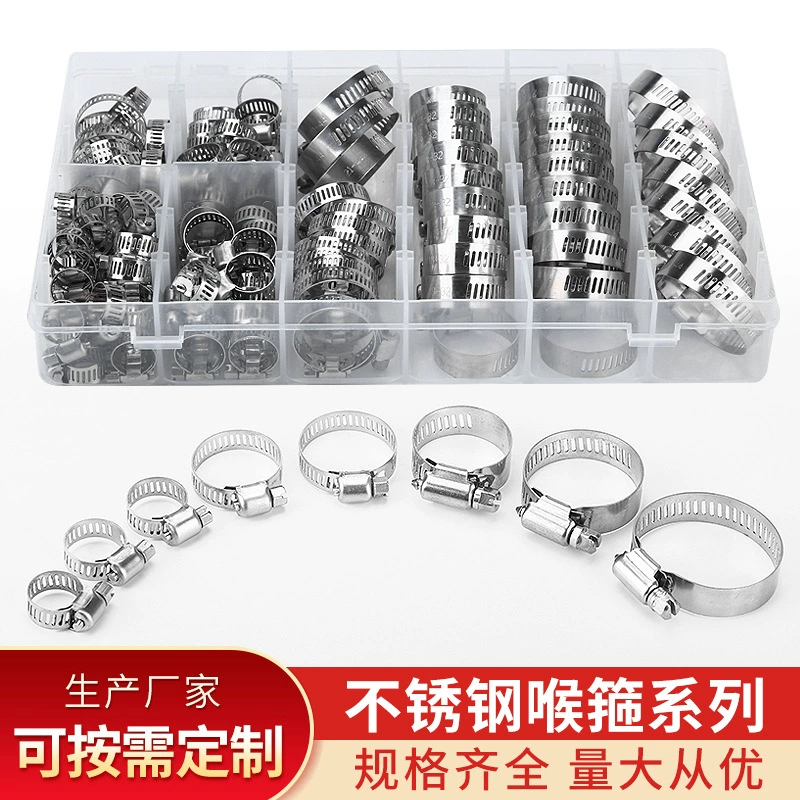 Amazon горячая Распродажа вся сталь 304 нержавеющая сталь хомут для шланга комбинированный костюм 120 шт. Зажим для трубы в штучной упаковке обруч