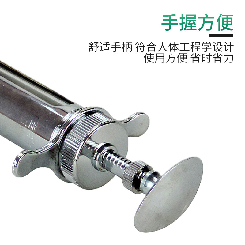 Jeringuilla de metal veterinario jeringa de cerdo ganado oveja vacuna veterinaria tubo de aguja de acero inoxidable