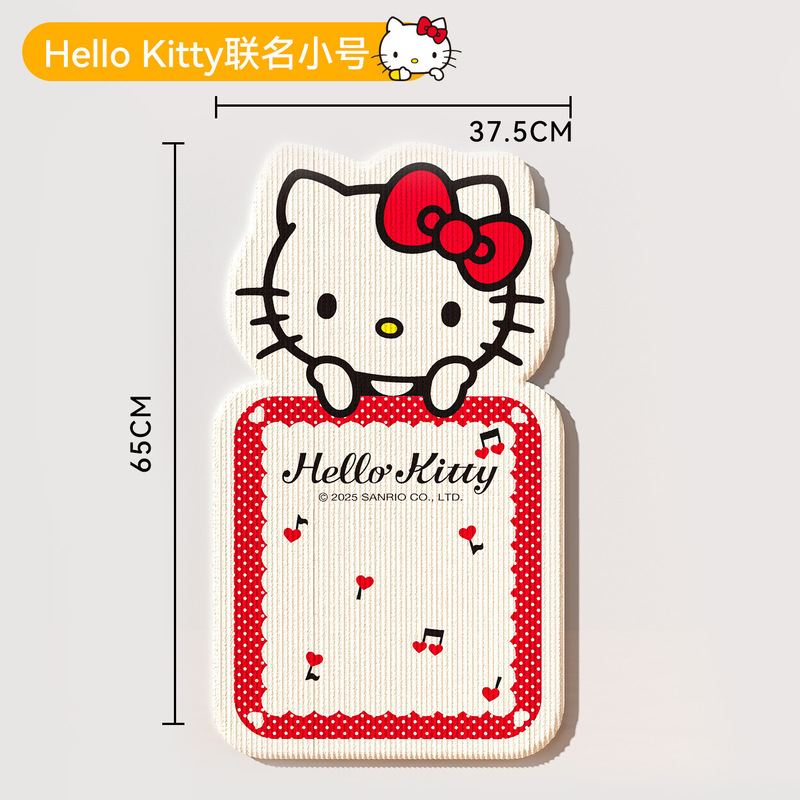 可爱kitty猫联名款猫抓墙贴猫抓板耐磨不掉屑立式墙贴自粘攀爬垫|undefined