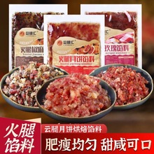 ���������W���ȶ���ʽ�������W��250�˻���õ���W�������ԭ��