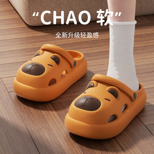 New style Kapibala baotou hole shoes for women's summer outer slippers with thick soles and lovely seaside beach sandals