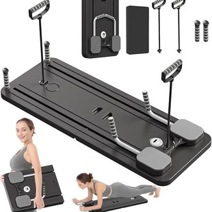 Multifunctional fitness web plate foldable chest muscle exercise flat support training four-in-one push-up abdominal fitness device