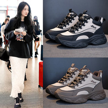 爆款老爹鞋女加绒2025新款秋冬百搭运动休闲鞋厚底轻便棉鞋高帮鞋