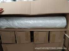 嘉石生产厂家 多规格无碱玻璃纤维布 规格齐全 100-300G