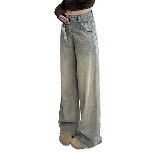 Women's Spring and Autumn Retro Straight Leg High-Waisted Loose Trousers with Frayed Hems and a Floor-Length Hem, Ideal for Petite Figures