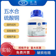 ��șԇ�� ��ˮ�������~ ��ԇ ������500g �{ɫ�Y���w��򞻯�Wԇ��