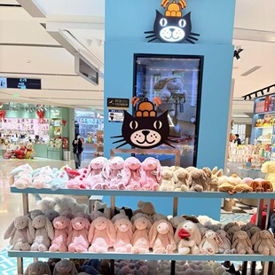 ԭӢ��jellycat20�Ȱl؛���x��Ȥζϵ�кϼ�ë�q��żƽ���Ʒ�|