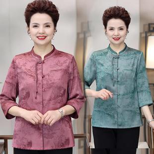 Grandma Summer Shirt Silk Top Female Mother's Summer Dress National Style Small Shirt Middle-aged and Elderly Mother's Day Clothes