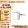 志高多功能定制家用小电锅