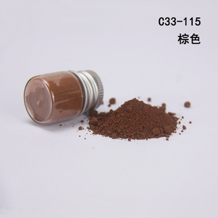 C33-115 �ڼtɫ�� ���yƷԭ�� �ʊyԭ�� ��ɫ�����F