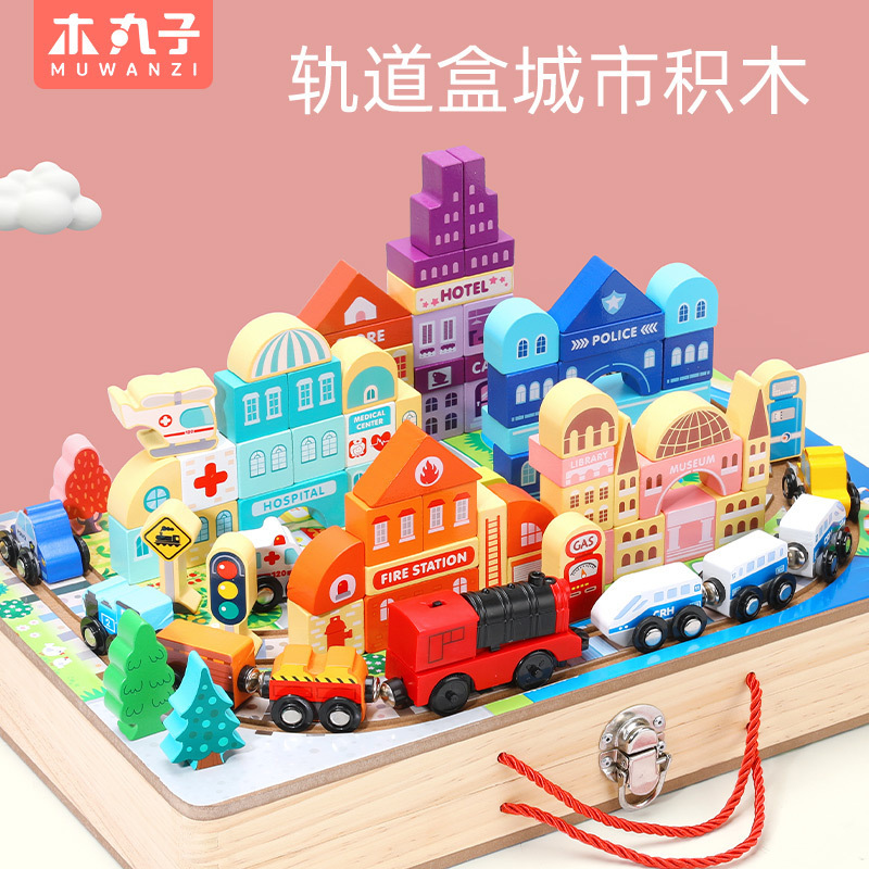 Nuevo traje de pino de varios juegos de rieles, tren eléctrico, escena de tráfico, conjunto de bloques de construcción ensamblados de múltiples especificaciones