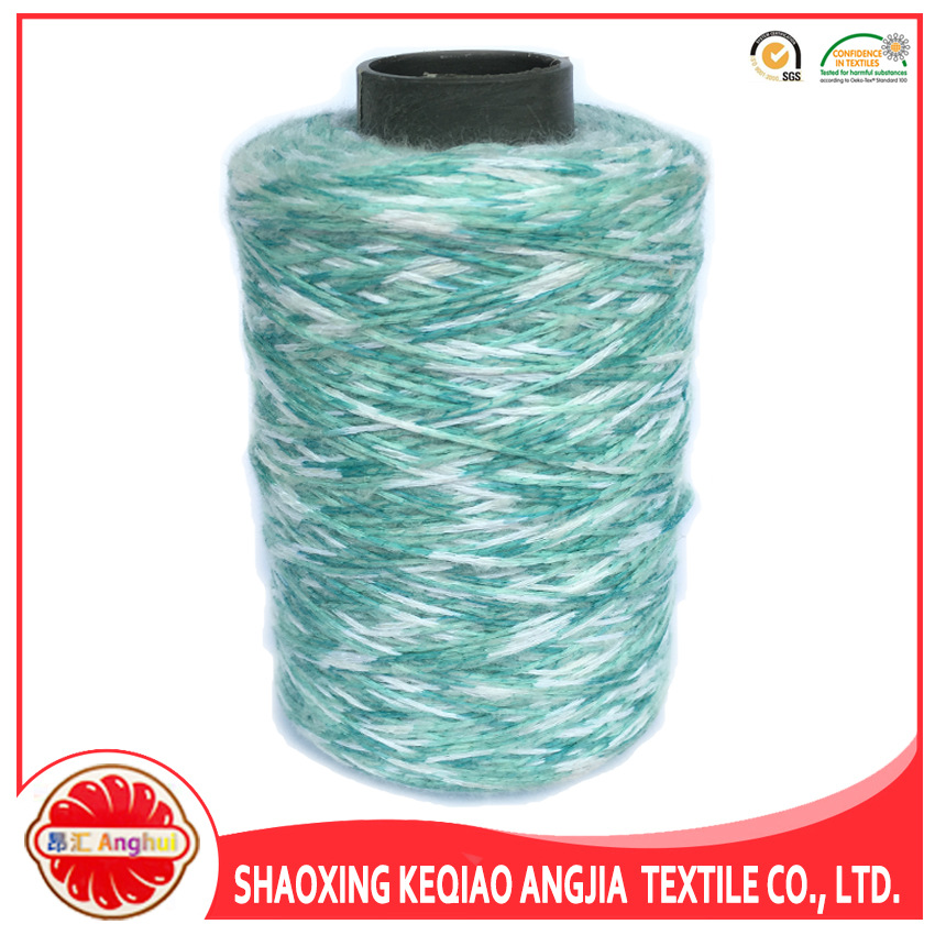 段染灌芯纱 65%腈纶 35%涤纶 段彩腈涤灌芯带子纱 空心纱厂家直销