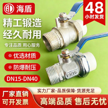 PPR���ۻ�����yPPR�ԁ�ˮ���{���y�T�_�P���ݼy���y�p��ӟ��y�T