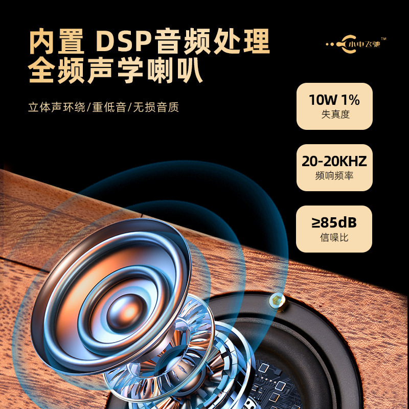 新しい Bluetooth スピーカーワイヤレス充電レトロ無垢材ウォールナット U ディスク TF カードワイヤレス Bluetooth クリエイティブギフト工場|undefined