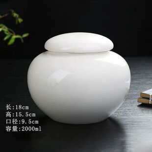 宠物骨灰盒素白陶瓷骨灰坛火化土葬骨灰盅猫咪狗狗高雅去世骨灰罐-阿里巴巴