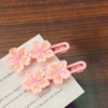 Small cherry blossom wave clip 1 [paperless card]