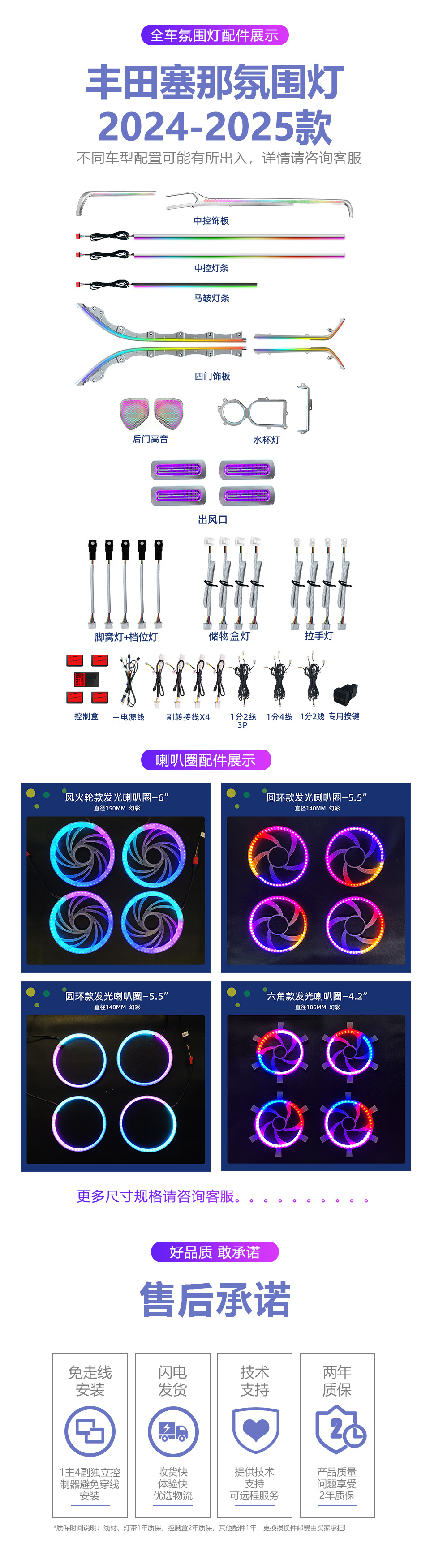 详情页02_03.jpg