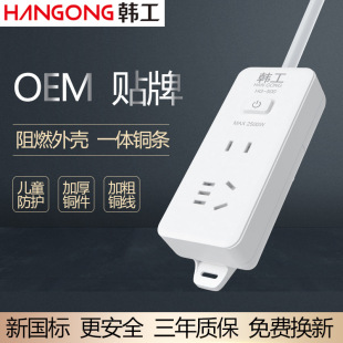 HG-500 ��λ7�ײ�� ���Ų往����� ��ɫ�� ���s�ҾӃ�ͯ���o�T