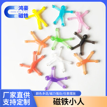 �羳����С�˲�ɫ�����ٱ���ǽ�˴��Խ�ѹ������߲�ɫ����������