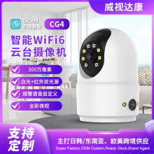 4G�����o���O�ؔz���^�O�����W�j�����Z���v�C��������z��C