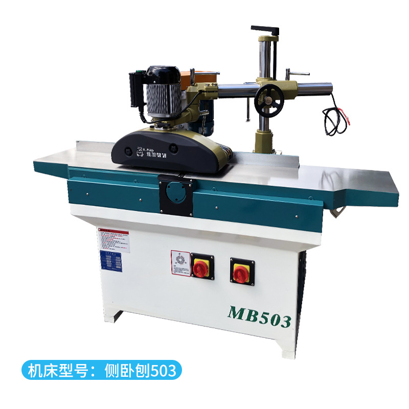300 사이드 슬리퍼 380V/ 1.8m