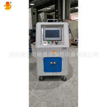 可触摸显示屏新型感应加热设备铜棒铝棒焊接设备超音频加热电源