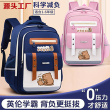 ��Ƥ����С�W������1-6�꼉��Ů���������o���p���녶䃺ͯ����