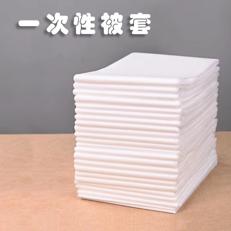 Sábanas de viaje desechables cubierta de colchón cubierta de colchón impresa de cuatro piezas set de turismo residencial hotel ropa de cama doble