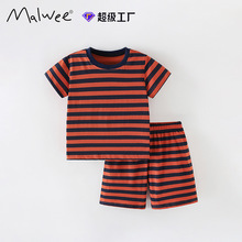 �羳malwee��ͯ������װ�ļ��¿�ŷ����СͯԲ��T�������ͯװ