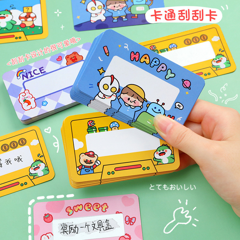 Cartoon Scratch Card Student Class Meeting Handwritten Interactive Scratch-Off Kindergarten Reward Lucky Draw Card Greeting Card Cartoon Scratch Card Student Class Meeting Handwritten Interactive Scratch-Off Kindergarten Reward Lucky Draw Card Greeting Card