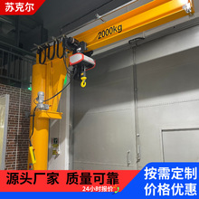 BZD�������۵� 125kg1T2T�ұ۵���܇ С�����ؙC ���۵� ܇�g�}��