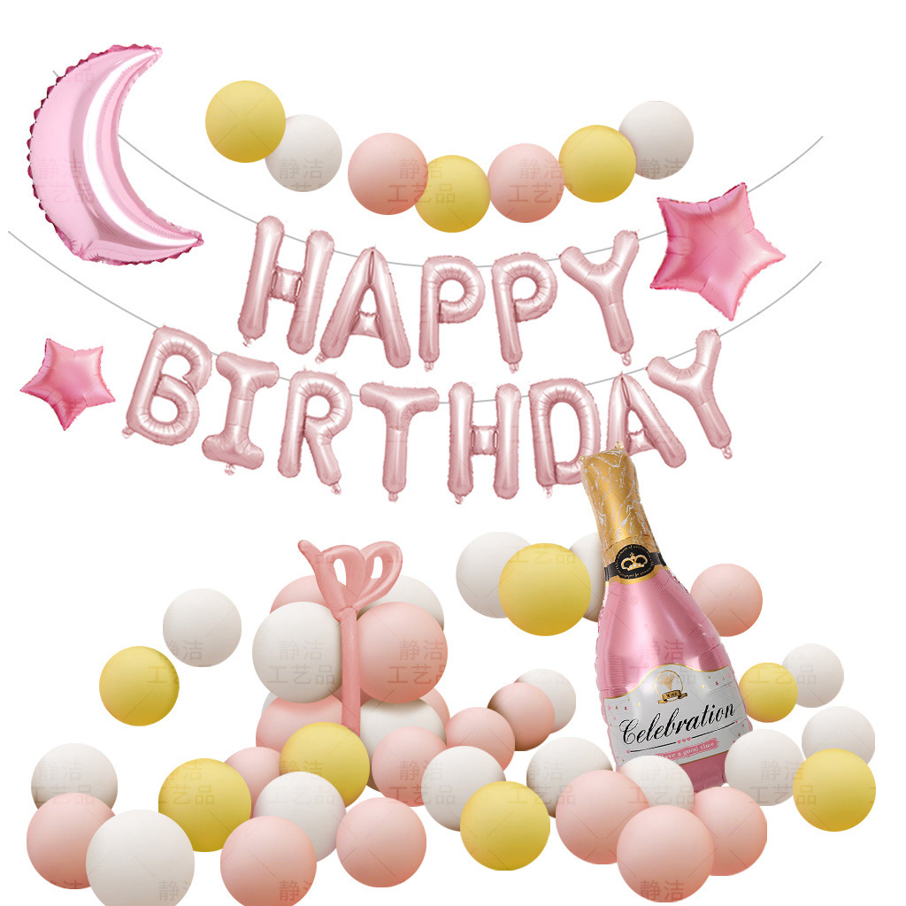 Celebridad en línea festejo feliz cumpleaños fiesta de globo para niños y niñas escenas de diseño de suministros de fondo pared decoración de 18 años