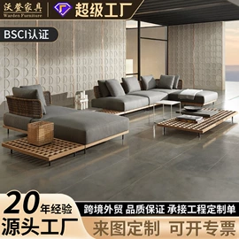户外沙发;藤编桌椅;藤/竹沙发