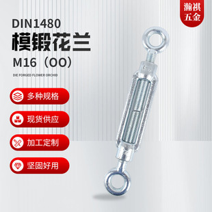 �S�����aoo���i�� DIN1480ģ呻��m��˨���l���m����朗l���o��