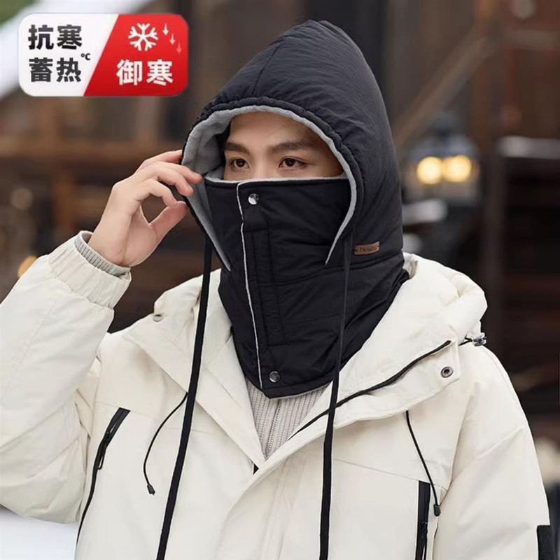 冬天防风多功能女防寒围脖连体雷锋帽子男骑车面罩情侣护脸滑雪帽|undefined