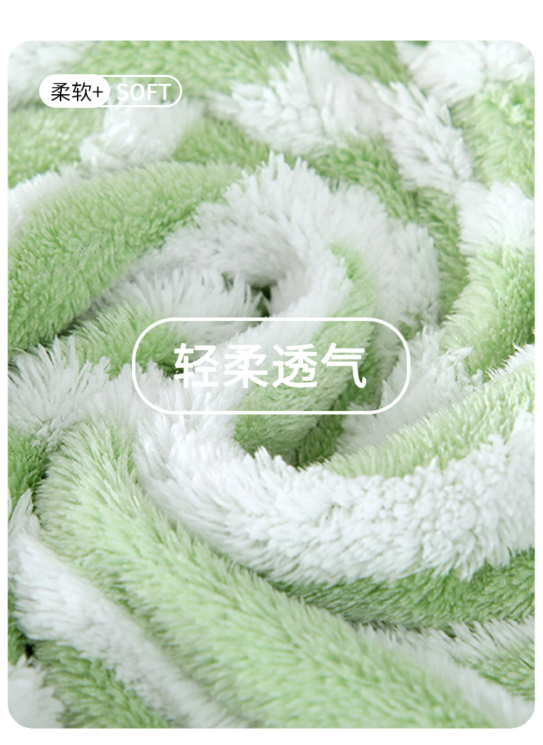抽象纹理-浴巾_04.jpg