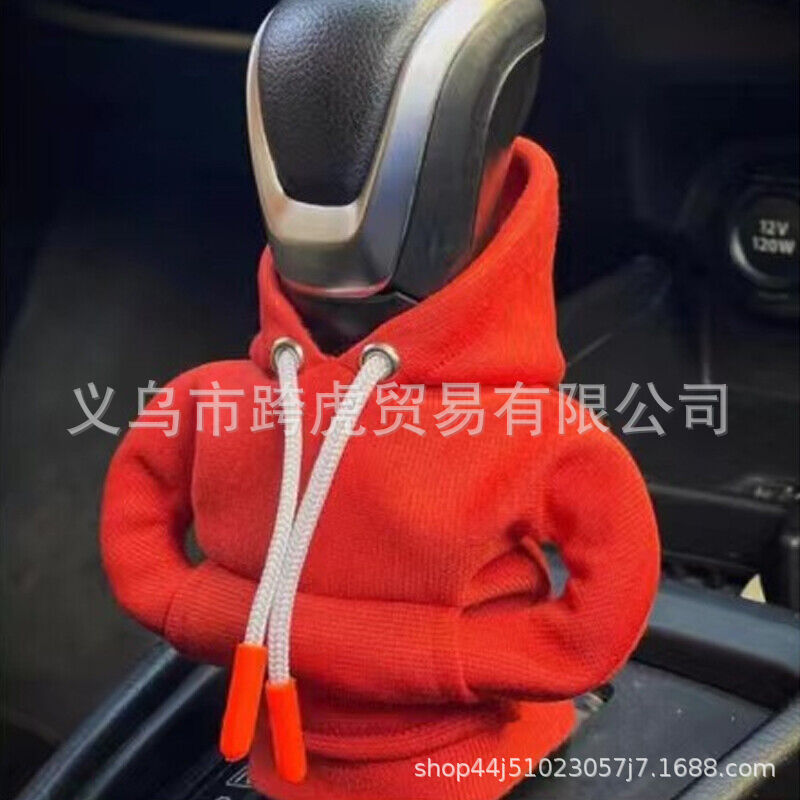 新品 Car Gear Shift Cover Hoodie汽车变速杆连帽衫档杆衣服套