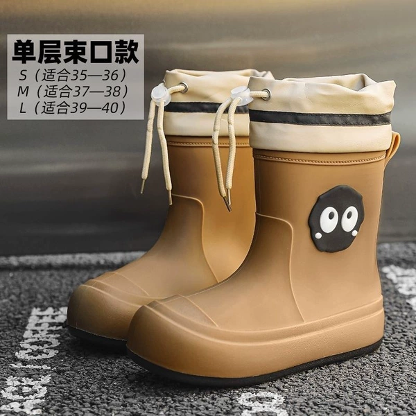 [棕色煤球【防水束口不加绒】]