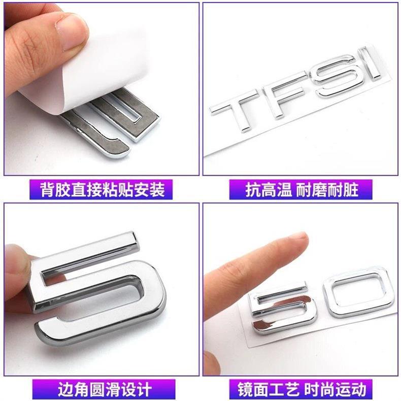 Audi A7L emblem, digital lettering for the rear, four-wheel drive (quattro) emblem, modified 45 55 TFSI engine displacement emblem, rear sticker