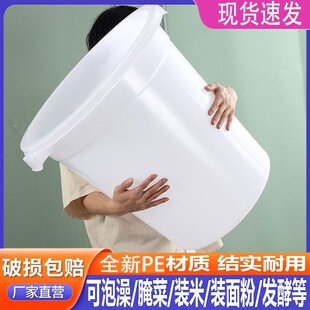 �Ӻ�ˮͰ�ش�����Ͱ���Ã�ˮ�Î��w��̖������С����Ͱ�l��Ͱ��Ͱ